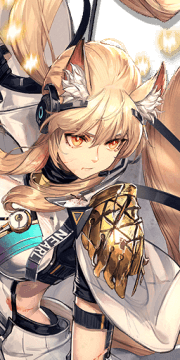 Nearl the Radiant Knight Portrait