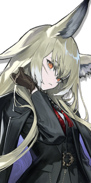 Vulpisfoglia Portrait