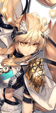 Nearl the Radiant Knight Portrait