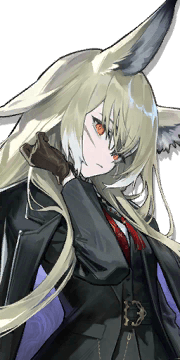 Vulpisfoglia Portrait