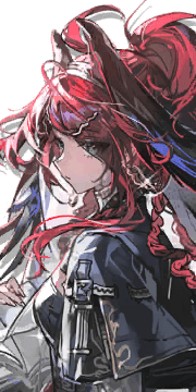 Gracebearer Portrait