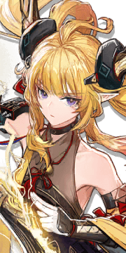 Leizi the Thunderbringer Portrait