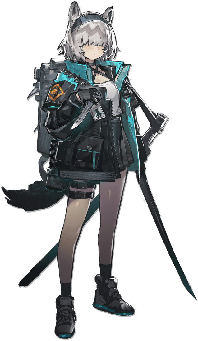 Reserve Operator - Guard