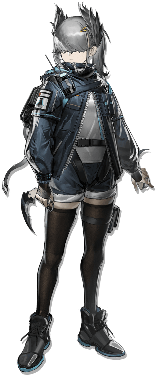 Reserve Operator - Specialist