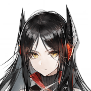 Ines