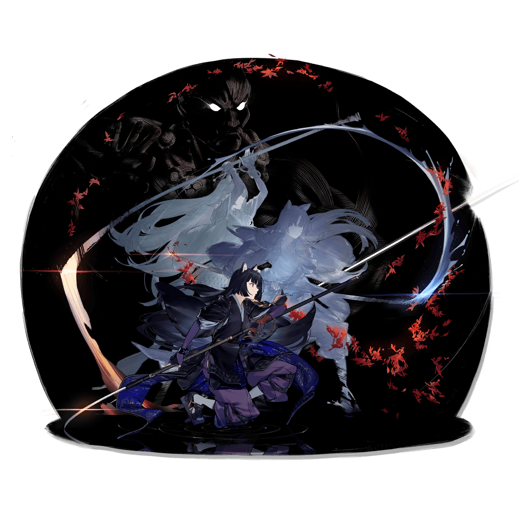 Saga