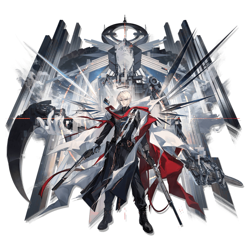 Executor the Ex Foedere